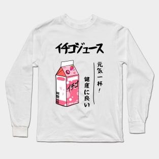 Cute Japanese Cartoon Long Sleeve T-Shirt